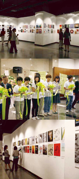 2008年 台南展 写真