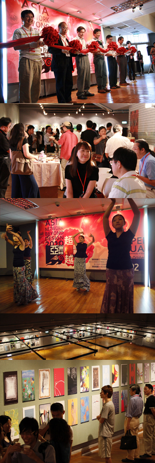 2010年 台北展 写真