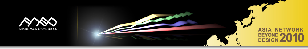 anbd_logo